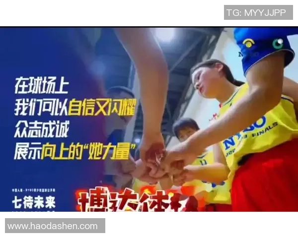 深圳篮球队耐力提升之路：从训练到比赛的全方位探索与实践